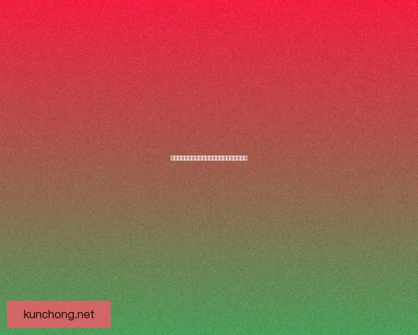 如何在地下城与勇士中设置全屏模式提升游戏体验